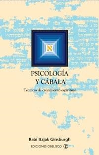 Psicología y Cábala | 9788497771689 | GINSBURGH, ITZJAK RABÍ