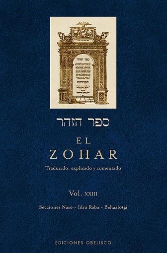 El Zohar, (Vol. 23) | 9788491112440 | BAR IOJAI, RABI SHIMON