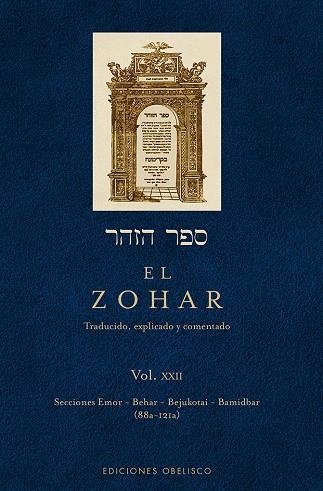 El Zohar.  (Vol. 22) | 9788491112235 | BAR IOJAI, RABI SHIMON