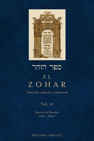 El Zohar (Vol. 4) | 9788497774598 | BAR IOJAI, RABI SHIMON