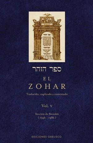 El Zohar (Vol. 5) | 9788497774932 | BAR IOJAI, RABI SHIMON