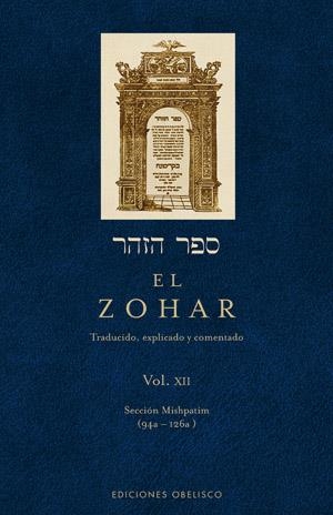 El Zohar (Vol. 12) | 9788497777964 | BAR IOJAI, RABI SHIMON