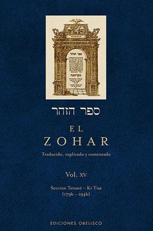 El Zohar (Vol. 15) | 9788497779074 | BAR IOJAI, RABI SHIMON