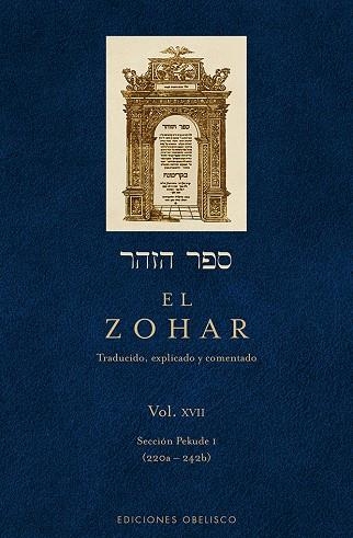 El Zohar (Vol. 17) | 9788497779869 | BAR IOJAI, RABI SHIMON