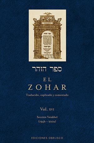 El Zohar (Vol. 16) | 9788497779197 | BAR IOJAI, RABI SHIMON