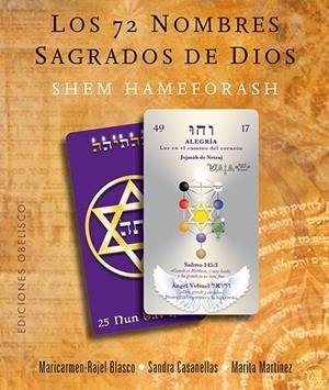 Los 72 nombres sagrados de Dios | 9788491112389 | RAJEL-BLASCO RUIZ, Mª CARMEN;CASANELLAS VILLARROEL, SANDRA;MARTÍNEZ CARRO, MARITA