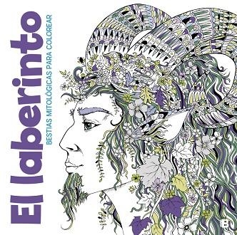 El laberinto. Bestias mitológicas para colorear | 9788466662376 | Merritt, Richard;Reinhart, Sabine