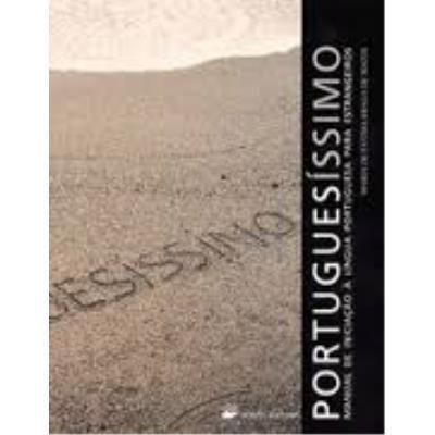 PORTUGUESISSIMO ALUM. | 9789720401427