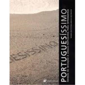 PORTUGUESISSIMO ALUM. | 9789720401427