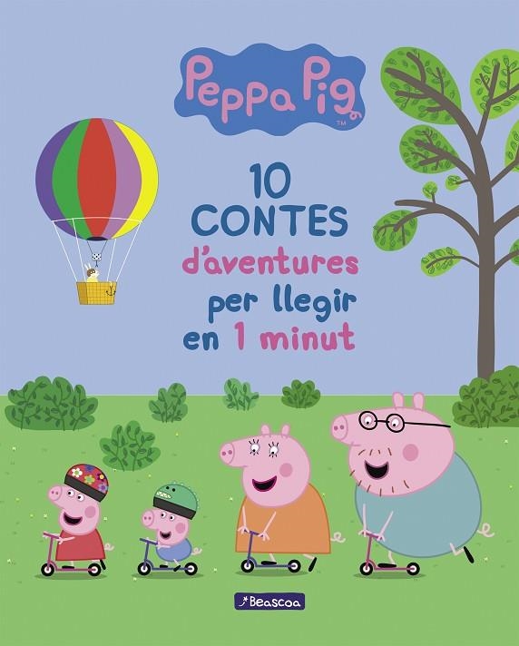 10 contes d'aventures per a llegir en 1 minut (La Porqueta Pepa. Primeres lectures) | 9788448849863 | , Varios autores