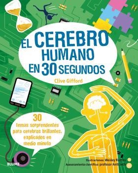 El cerebro humano en 30 segundos | 9788498019599 | Robins, Wesley;Gifford, Clive
