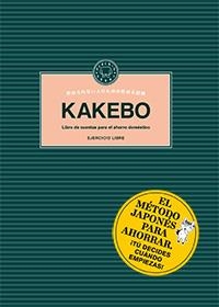 Kakebo Blackie Books: ejercicio libre | 9788494224706