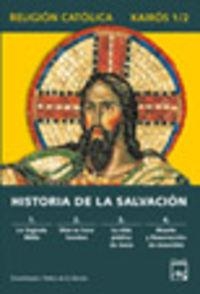 DVD. Kairós 1/2.  Historia de la Salvación | 9788421836446