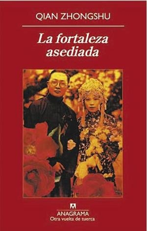 La fortaleza asediada | 9788433975836 | Zhongshu, Qian