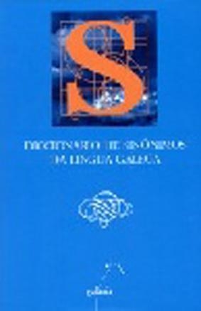 Diccionario de sinónimos da lingua galega | 9788482881348 | Benavente Jareño, Pedro;Noia Campos, María Camino