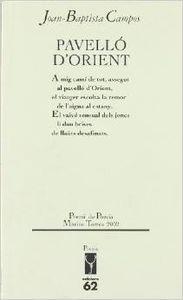 Pavelló d'Orient | 9788429752939 | Campos Cruañes, Joan Baptista