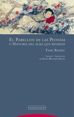 El Pabellón de las Peonías | 9788498796674 | TANG XIANZU