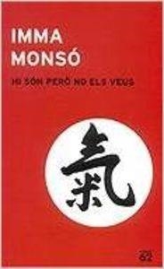 Hi són però no els veus | 9788429753523 | Monsó, Imma