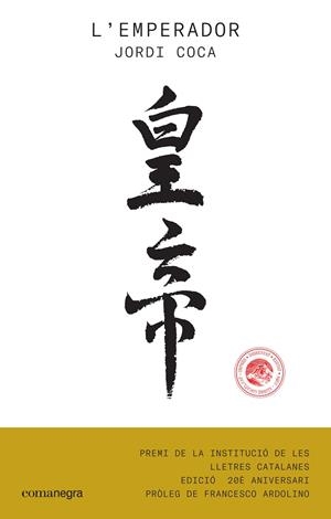 L’Emperador | 9788416605903 | Coca Villalonga, Jordi