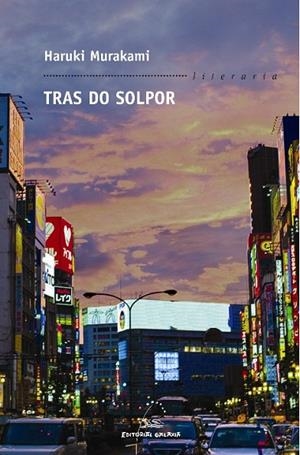Tras do solpor | 9788498651119 | Murakami, Haruki