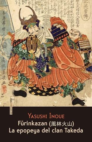 Furinkazan | 9788415601418 | Inoue, Yasushi
