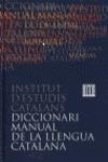 Diccionari manual de la llengua catalana | 9788429748536 | Institut d'Estudis Catalans