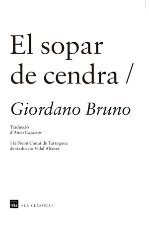 El sopar de cendra | 9788415835288 | Bruno, Giordano