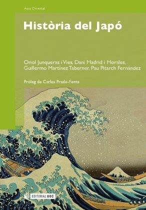 Història del Japó | 9788497886260 | Junqueras i Vies, Oriol;Madrid i Morales, Dani;Martínez Taberner, Guillermo;Pitarch Fernández, Pau
