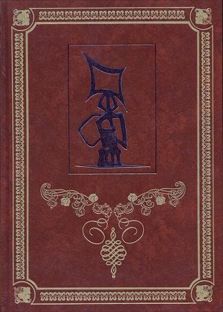Hispanoamérica en el siglo XX. (Tomo XVIII) | 9788432121173 | Varios autores