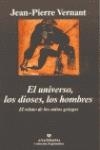 El universo, los dioses, los hombres | 9788433961419 | Vernant, Jean-Pierre