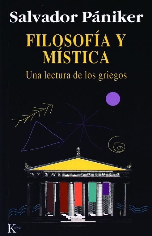 Filosofía y mística | 9788472454675 | Pániker Alemany, Salvador