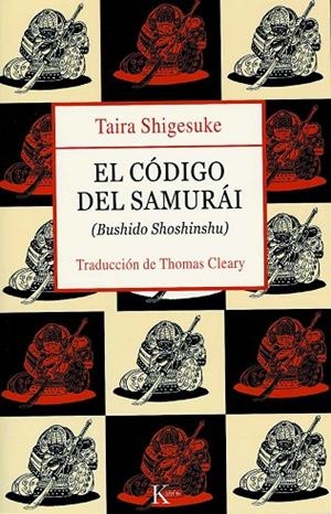 El código del samurái | 9788472455856 | Shigesuke, Taira