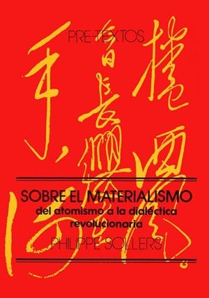 Sobre el materialismo | 9788485081165 | Sollers (francés), Philippe