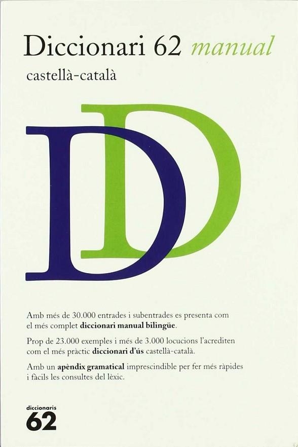 Diccionari 62 manual castellà-català | 9788429752915 | Autors, Diversos