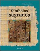 Símbolos sagrados | 9788484325116 | Wilson, Penelope