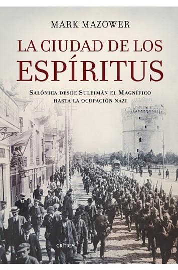 La ciudad de los espíritus | 9788498920345 | Mazower, Mark