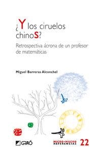 ¿Y los ciruelos chinos? | 9788478277179 | Barreras Alconchel, Miguel