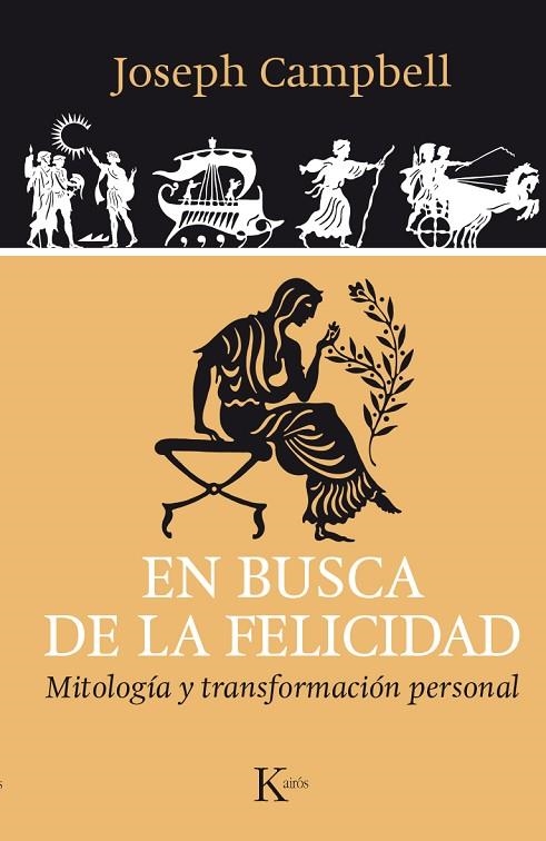 En busca de la felicidad | 9788499884042 | Campbell, Joseph