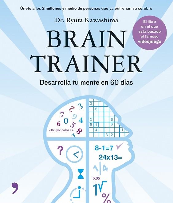 Brain Trainer | 9788484606314 | Kawashima, Ryuta