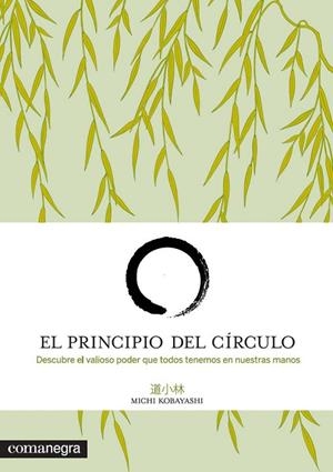 El principio del círculo | 9788415097501 | Kobayashi, Michi