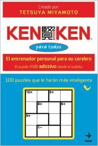 Ken Ken | 9788441427822 | Miyamoto, Tetsuya