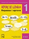 Llengua 1 ESO - Reforç | 9788421836590 | Salvo Ramos, Miguel Ramón;Mínguez Gallego, Andrés