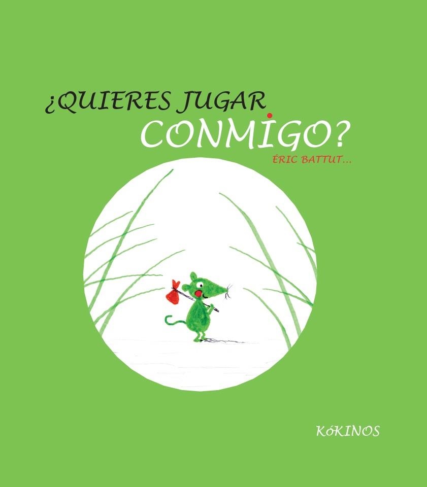 ¿Quieres jugar conmigo? | 9788494176531 | Battut, Eric