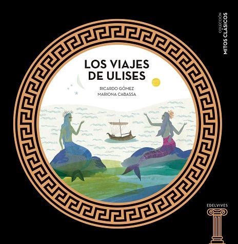 LOS VIAJES DE ULISES-1 | 9788414005446 | Gómez Gil, Ricardo