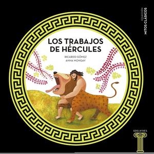 LOS TRABAJOS DE HÉRCULES-3 | 9788414005460 | Gómez Gil, Ricardo