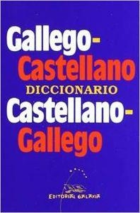Diccionario Gallego-Castellano, Castellano-Gallego | 9788482884646 | Álvarez de la Granja, María;García Turnes, Beatriz;González Bueno, Carmen