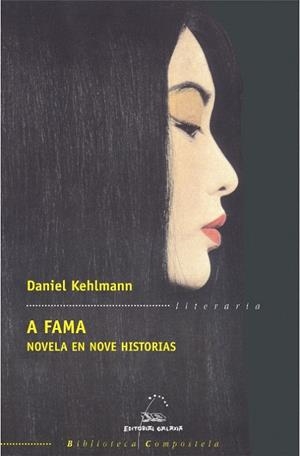 A fama | 9788498652192 | Kehlmann, Daniel
