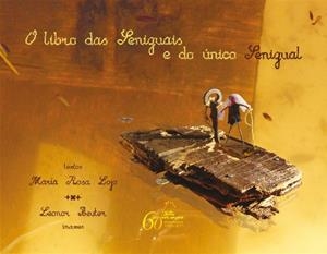 O libro das Seniguais e do único Senigual | 9788498653199 | Lojo, María Rosa