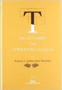 Dicionario da literatura galega IV | 9788482886565 | Varios autores