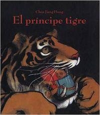 EL PRINCIPE TIGRE | 9788484702139 | Chen, Jiang Hong